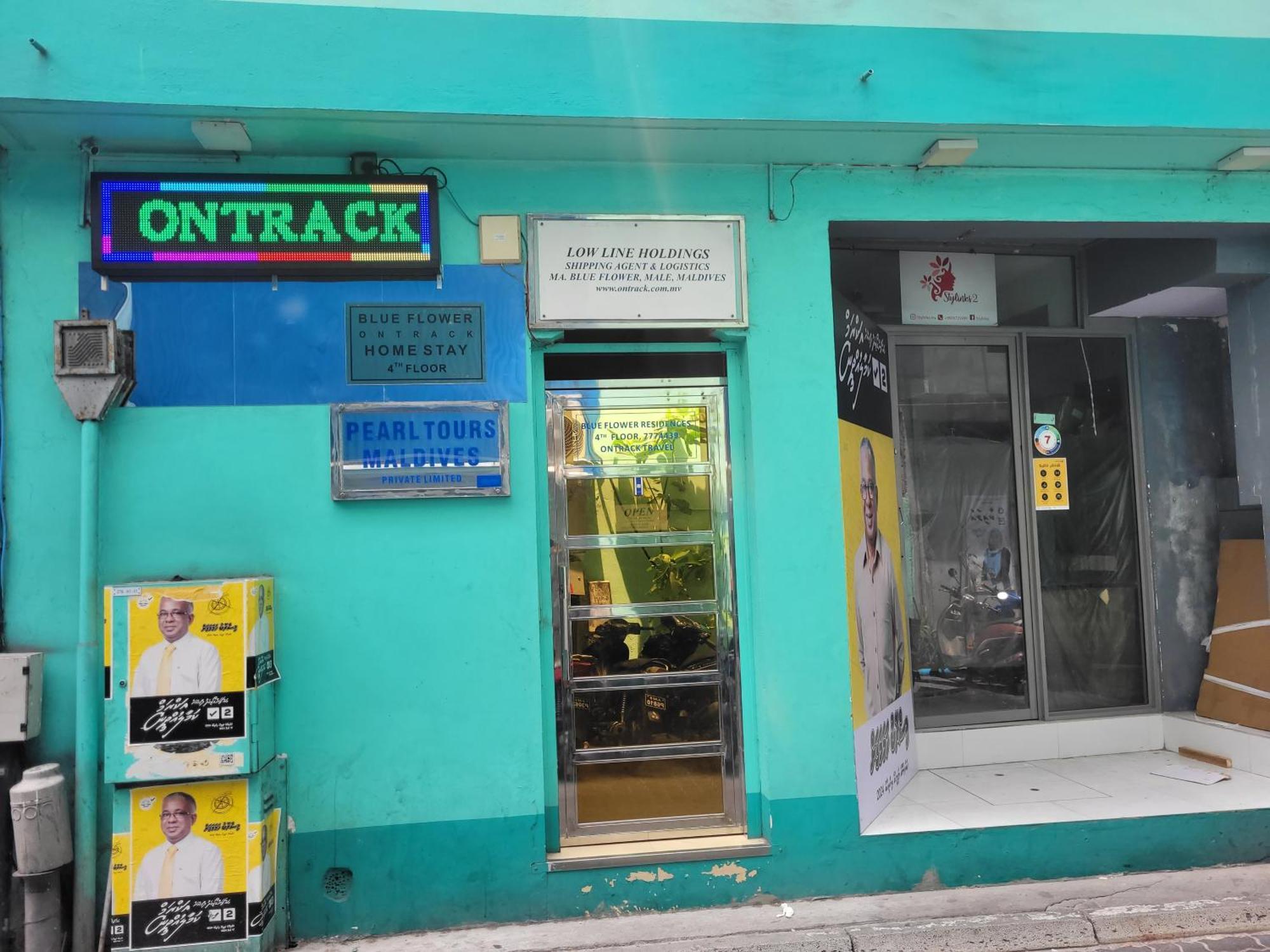 Апартаменты Ontrack Travel Мале Экстерьер фото